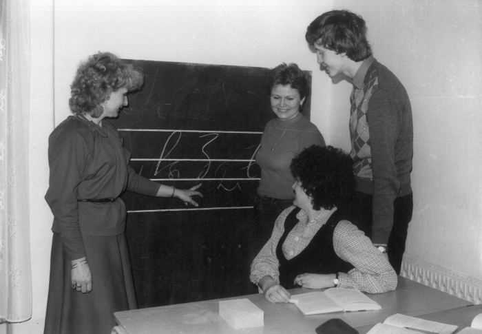 1981-2-kurz tesnopisu.jpg